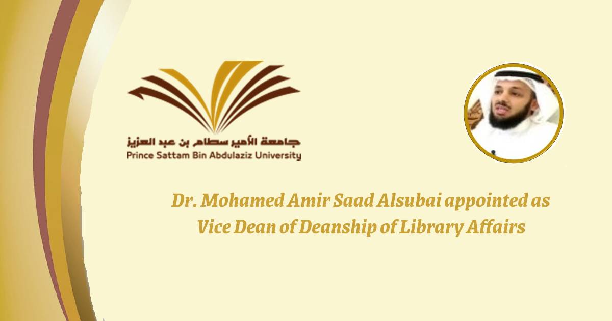 Vice Dean of Deanship of Library Affairs