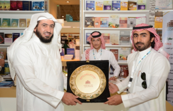 جناح الجامعة بمعرض الرياض الدولي للكتاب يحقق تميزًا ملحوظًا