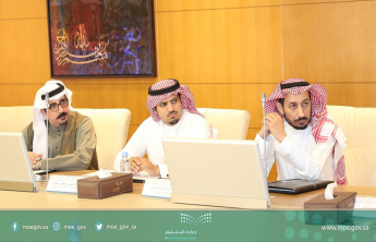 الاجتماع الخامس عشر لعمداء شؤون المكتبات بالجامعات السعودية