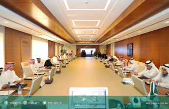 الاجتماع الخامس عشر لعمداء شؤون المكتبات بالجامعات السعودية