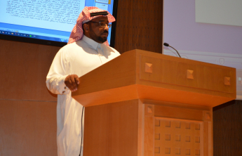 Workshop organized on SDL on 22nd October 2015 @10:00 am at College of Business Administration, Prince Sattam Bin Abdulaziz University, Al-Kharj