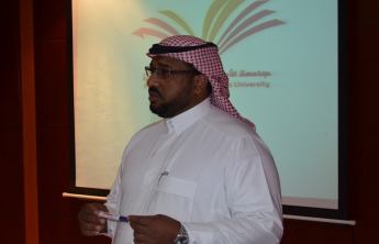 Workshop organized on SDL on 26th October 2015 @10:00 am at College of PYP, Prince Sattam Bin Abdulaziz University, Al-Kharj