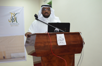 Workshop organized on SDL on 4th November 2015 @10:00 am at College of Business Administration, Prince Sattam Bin Abdulaziz University, Hota Bani Tamim