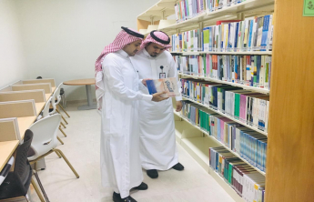 A Delegation from Deanship of Library Affairs,  PSAU inspection visit to the Branch Libraries in Wadi Al - Dawaser