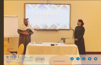 Saudi Digital Library (SDL) workshop on Bloomsbury