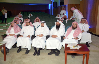 Opening ceremony of First Book Fair 2016 at Price Sattam bin Abdulaziz University