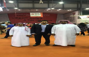 A Delegation from Deanship of Library Affairs,  PSAU Visit to Sharjah International Book Fair 2018