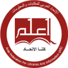 Arab Federation for Libraries and Information